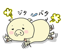 Obuta sticker #9442232