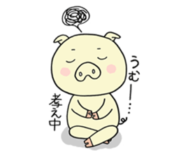 Obuta sticker #9442233