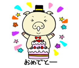 Obuta sticker #9442238