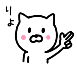 Enjoy CAT Sticker. sticker #9442320