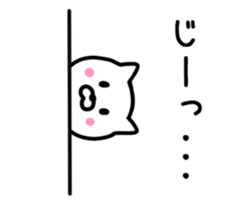 Enjoy CAT Sticker. sticker #9442322