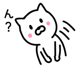 Enjoy CAT Sticker. sticker #9442340