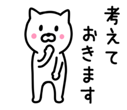 Enjoy CAT Sticker. sticker #9442341