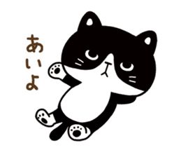Hachi the Alley cat sticker #9442362
