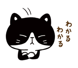 Hachi the Alley cat sticker #9442365