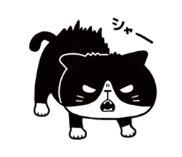 Hachi the Alley cat sticker #9442370