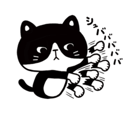 Hachi the Alley cat sticker #9442391