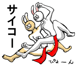 body with representation sticker 8 sticker #9442441