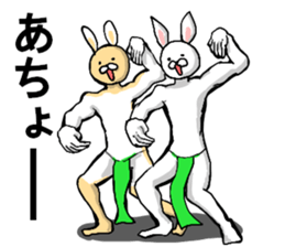 body with representation sticker 8 sticker #9442457