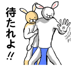 body with representation sticker 8 sticker #9442459