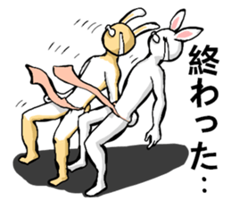 body with representation sticker 8 sticker #9442460