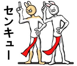 body with representation sticker 8 sticker #9442474