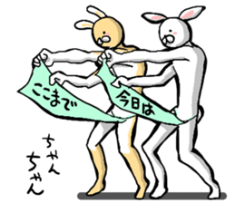 body with representation sticker 8 sticker #9442479