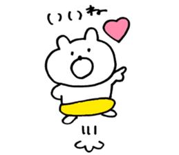 bear love sticker #9442561
