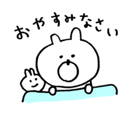 bear love sticker #9442564