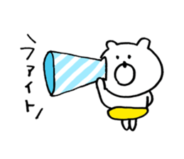 bear love sticker #9442571