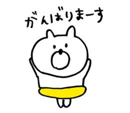 bear love sticker #9442572