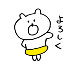 bear love sticker #9442573