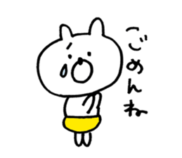 bear love sticker #9442580