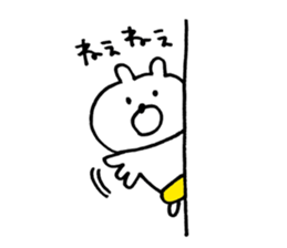 bear love sticker #9442582