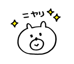 bear love sticker #9442583