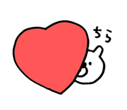 bear love sticker #9442586