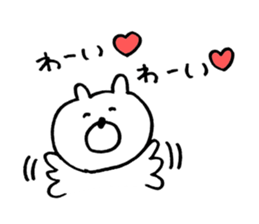 bear love sticker #9442587