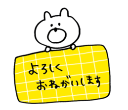 bear love sticker #9442589