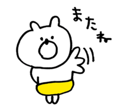 bear love sticker #9442592