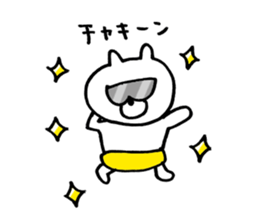 bear love sticker #9442593