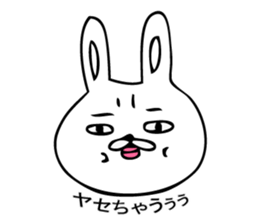 Pamper Piton sticker #9442800