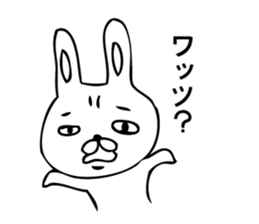 Pamper Piton sticker #9442815