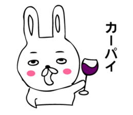 Pamper Piton sticker #9442818