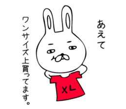 Pamper Piton sticker #9442822