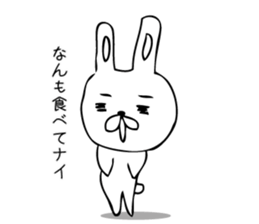 Pamper Piton sticker #9442823