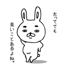 Pamper Piton sticker #9442831