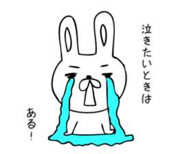 Pamper Piton sticker #9442836