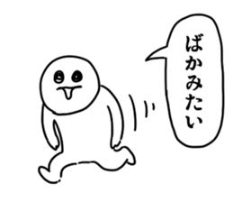 asameSticker3 sticker #9442965