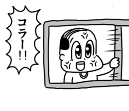 asameSticker3 sticker #9442969