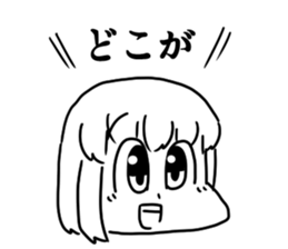 asameSticker3 sticker #9442971