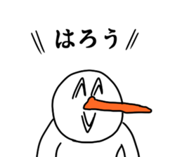 asameSticker3 sticker #9442975