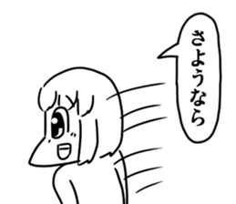 asameSticker3 sticker #9442993