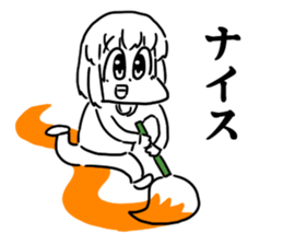 asameSticker3 sticker #9442995