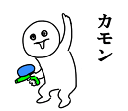 asameSticker3 sticker #9442996