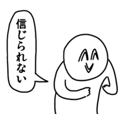 asameSticker3 sticker #9442998