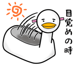 The cute potty sticker #9443080