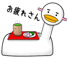 The cute potty sticker #9443084