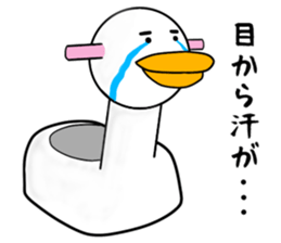 The cute potty sticker #9443085