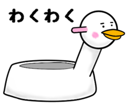 The cute potty sticker #9443088