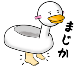 The cute potty sticker #9443089